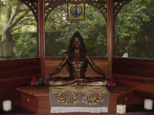 The Kundalini Yoga Center