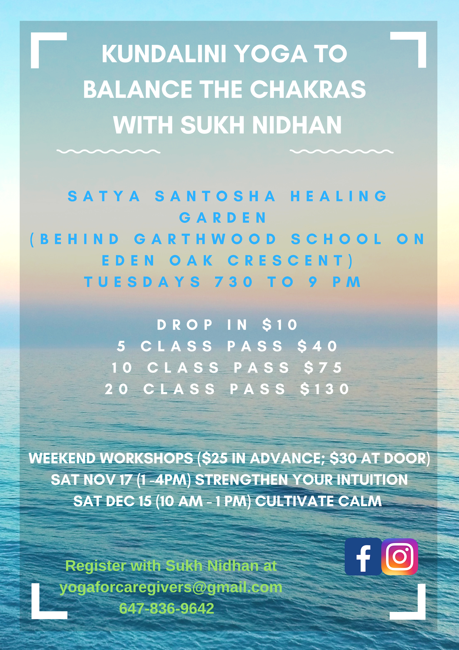 Tuesday Kundalini Yoga Classes