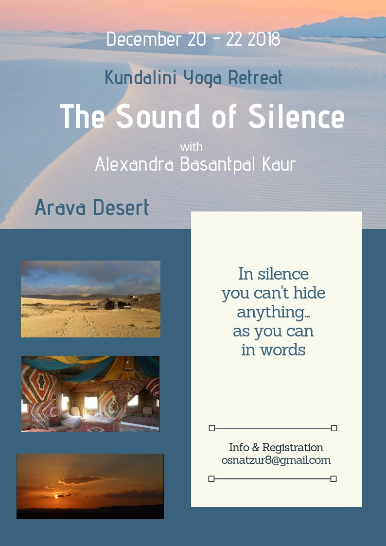 The sound of Silence