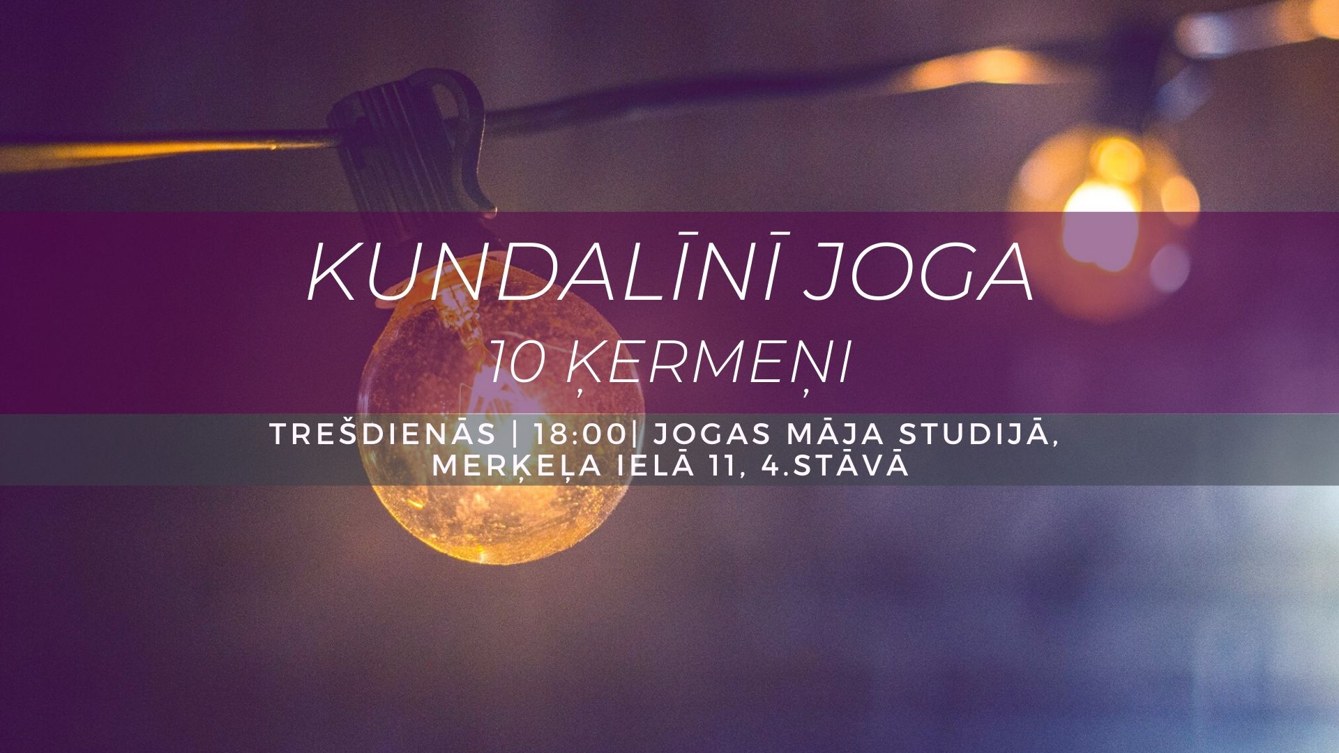 Kundalīnī joga 10 ķermeņiem/ Kundalini yoga for awakening the Ten bodies