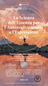 “The Science of Essence for Self-realization and Self-Expression”, KRI Specialty Course