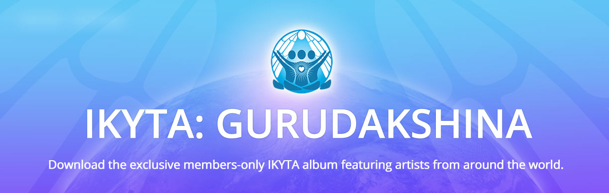 IKYTA: Gurudakshina album